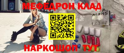 гидропоника Белорецк