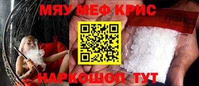 гидропоника Белорецк