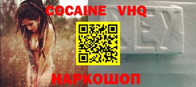 гидропоника Белорецк