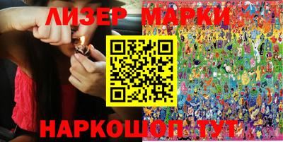 тгк Братск