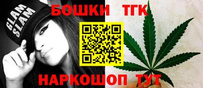 гидропоника Белорецк