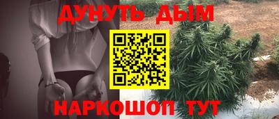 первитин Брянск