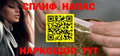 метамфетамин Боровичи