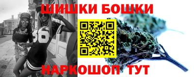 гидропоника Белорецк