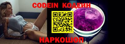 гидропоника Белорецк