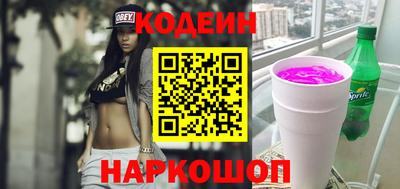 гидропоника Белорецк