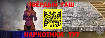 мет Бердск