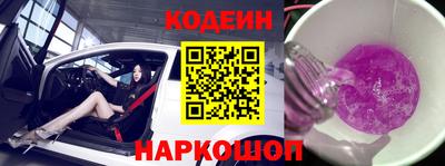 гидропоника Белорецк